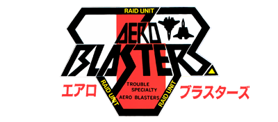 Aero Blasters logo for Sega Mega Drive
